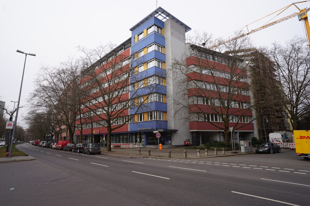 Objektansicht