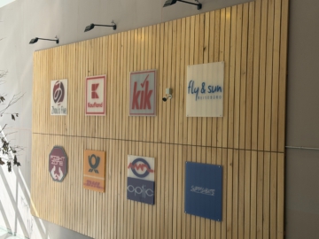 werbeanlage im center - Frequentierte Gewerbefläche im Victoria Center Berlin – ehemals KiK